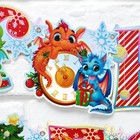 Гирлянда на люверсах и плакат «С Новым годом», набор - фото 22319487