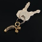 Оберег от стресса 18+, 3,7 х 2,5 см - фото 24363539