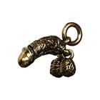 Талисман, с которым точно встанет 18+, 3,7 х 2,5 см - фото 24457084