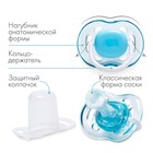 Соска - пустышка силиконовая классическая M&B, от 6 мес., с колпачком, голубой - Фото 2