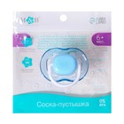 Соска - пустышка силиконовая классическая M&B, от 6 мес., с колпачком, голубой - Фото 6