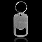 Брелок для ключей открывашка «Бухни», 3.1×5 см - Фото 2