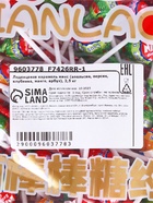 Леденцовая карамель микс (апельсин, персик, клубника, манго), 2.5 кг - Фото 2