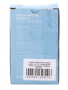 УЦЕНКА Увлажнитель воздуха Luazon LHU-12, ультразвуковой, 200 мл, 5 режимов, подсветка - Фото 8