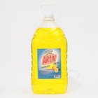 Гель для мытья посуды AKTIV "Лимон"  5 л - фото 10599659