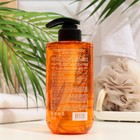 Парфюмированный гель для душа EDELWEISS Dalonde Floral Musk с экстрактом эдельвейса, 500 мл - фото 24518462