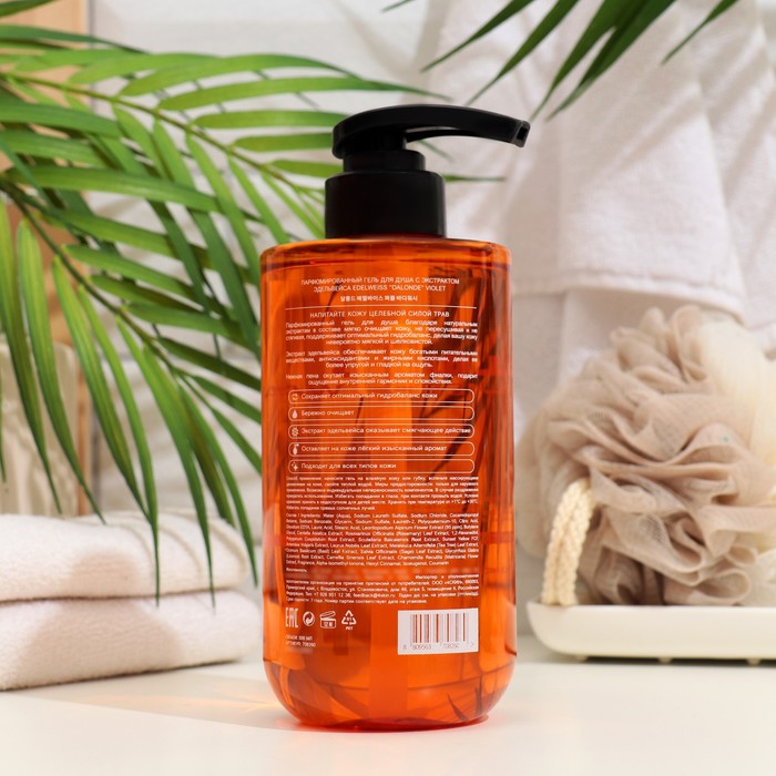 Парфюмированный гель для душа EDELWEISS Dalonde Violet с экстрактом эдельвейса, 500 мл 36372