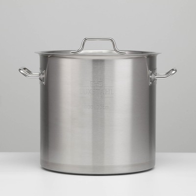 УЦЕНКА Котел 20 л, нерж.тройное дно, d=300, h=300, ИНДУКЦИЯ