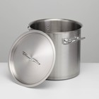 УЦЕНКА Котел 20 л, нерж.тройное дно, d=300, h=300, ИНДУКЦИЯ - Фото 3
