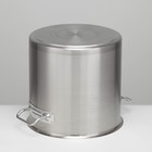 УЦЕНКА Котел 20 л, нерж.тройное дно, d=300, h=300, ИНДУКЦИЯ - Фото 4