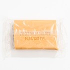 Хозяйственное мыло 72% 150 гр упакованное, прозрачная упаковка (комплект 68 шт) - фото 22319963