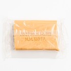 Хозяйственное мыло 72% 150 гр упакованное, прозрачная упаковка - Фото 2