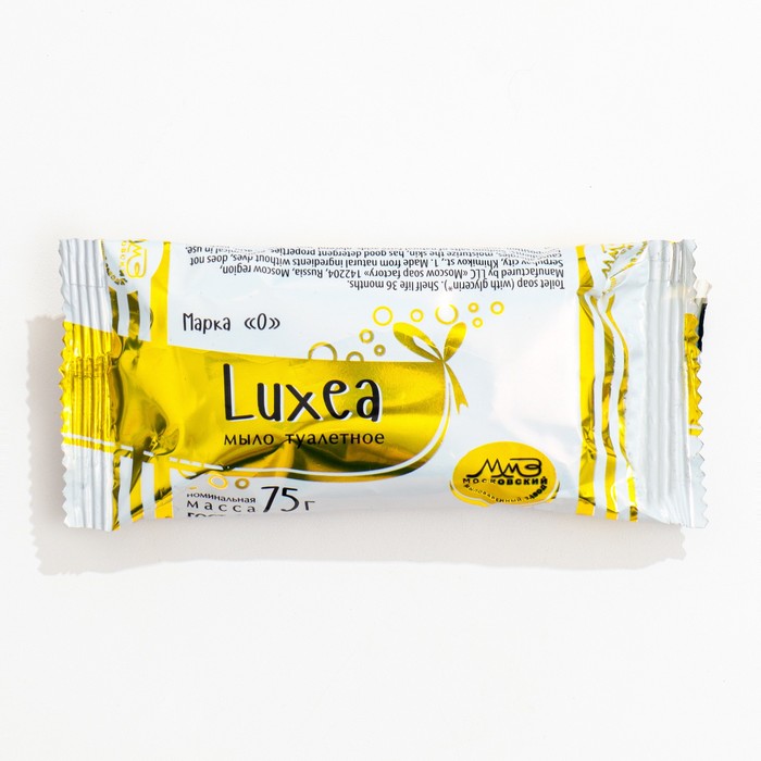 

Мыло туалетное Luxea, упакованное, 75 гр