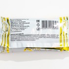 Мыло туалетное Luxea, упакованное, 75 гр (комплект 5 шт) - фото 25601335