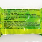 Мыло туалетное Детское Календула, упакованное, 100 г - Фото 2