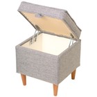 Пуф Эби 400х400хН420 Рогожка серая - фото 121569679