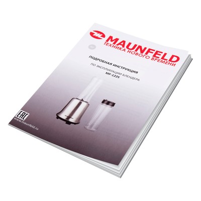 Блендер MAUNFELD MF-122S, стационарный, 300 Вт, 0.6 л, 1 скорость, нержавеющая сталь