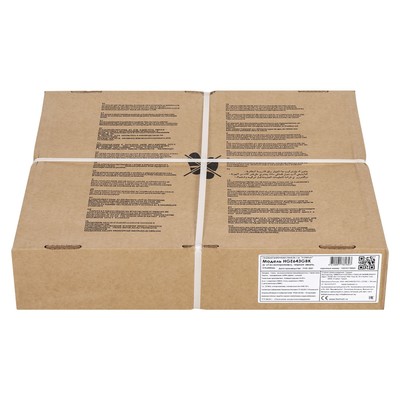 Варочная панель HOMSair HGE643GBK, газовая, 4 конфорки, чёрный