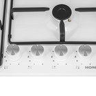 Варочная панель HOMSair HGE643GWH, газовая, 4 конфорки, белый 9792180