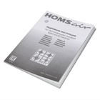 Варочная панель HOMSair HGS643GS, газовая, 4 конфорки, серый - Фото 13