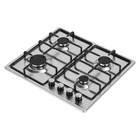 Варочная панель HOMSair HGS643S, газовая, 4 конфорки, серый 9792186