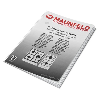 Варочная панель MAUNFELD EGHE.43.33CB/G, газовая, 3 конфорки, чёрный
