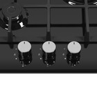 Варочная панель MAUNFELD EGHE.43.33CB/G, газовая, 3 конфорки, чёрный 9792189