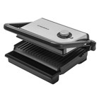 Гриль электрический MAUNFELD MF-1322S - Фото 3