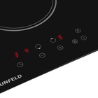 Варочная панель MAUNFELD AVI292BK, индукционная, 2 конфорки, сенсор, чёрный 9792224