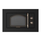 Микроволновая печь встраиваемая MAUNFELD JBMO.20.5ERBG, 1080 Вт, 20 л, чёрный - Фото 1