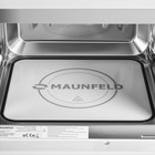 Микроволновая печь встраиваемая MAUNFELD JBMO.20.5ERWAS, 1080 Вт, 20 л, белый - Фото 3
