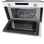 Микроволновая печь встраиваемая MAUNFELD MBMO349GW, 900 Вт, 34 л, белый - фото 51358757 Микроволновая печь встраиваемая MAUNFELD MBMO349GW, 900 Вт, 34 л, белый - фото 51358757