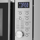 Микроволновая печь встраиваемая MAUNFELD XBMO202S, 800 Вт, 20 л, нержавеющая сталь - фото 51328796