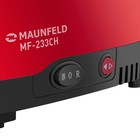 Мясорубка MAUNFELD MF-233CH, электрическая, 1360 Вт, реверс, 5 насадок, красный - фото 51340984 Мясорубка MAUNFELD MF-233CH, электрическая, 1360 Вт, реверс, 5 насадок, красный - фото 51340984