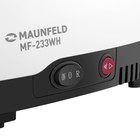 Мясорубка MAUNFELD MF-233WH, электрическая, 1360 Вт, реверс, 5 насадок, белый - фото 51340989 Мясорубка MAUNFELD MF-233WH, электрическая, 1360 Вт, реверс, 5 насадок, белый - фото 51340989