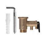 Водонагреватель накопительный MAUNFELD MWH50W03, 1500 Вт, 50 л, 75 °С, белый - Фото 6