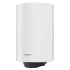 Водонагреватель накопительный MAUNFELD MWH80W03, 1500 Вт, 80 л, 75 °С, белый - Фото 1