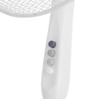 Вентилятор MAUNFELD MSF401W, напольный, 40 Вт, 3 скорости, белый - фото 51445042