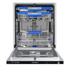 Посудомоечная машина MAUNFELD MLP-12IMROI, c инвертором, 14 комплектов, 8 программ - Фото 5