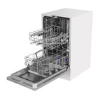 Посудомоечная машина HOMSair DW44L-2, класс А++, 9 комплектов, 4 программы - Фото 2
