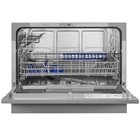 Посудомоечная машина MAUNFELD MLP-06DS, класс А++, 6 комплектов, 6 программ - Фото 3