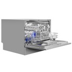 Посудомоечная машина MAUNFELD MLP-06DS, класс А++, 6 комплектов, 6 программ - Фото 4