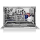 Посудомоечная машина MAUNFELD MLP-06DW, класс А+, 6 комплектов, 6 программ - Фото 3
