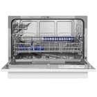 Посудомоечная машина MAUNFELD MLP-06DW, класс А+, 6 комплектов, 6 программ - Фото 4