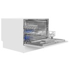 Посудомоечная машина MAUNFELD MLP-06DW, класс А+, 6 комплектов, 6 программ - Фото 5