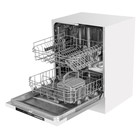 Посудомоечная машина MAUNFELD MLP-122D, класс А ++, 12 комплектов, 6 программ - Фото 1