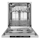Посудомоечная машина MAUNFELD MLP-122D, класс А ++, 12 комплектов, 6 программ - Фото 4