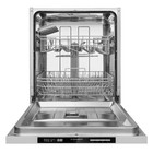 Посудомоечная машина MAUNFELD MLP-122D, класс А ++, 12 комплектов, 6 программ - Фото 5