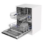 Посудомоечная машина MAUNFELD MLP-12I, класс А++, 12 комплектов, 5 программ - Фото 1