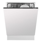 Посудомоечная машина MAUNFELD MLP-12I, класс А++, 12 комплектов, 5 программ - Фото 2